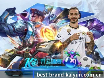 国际化进程(kaiyun)